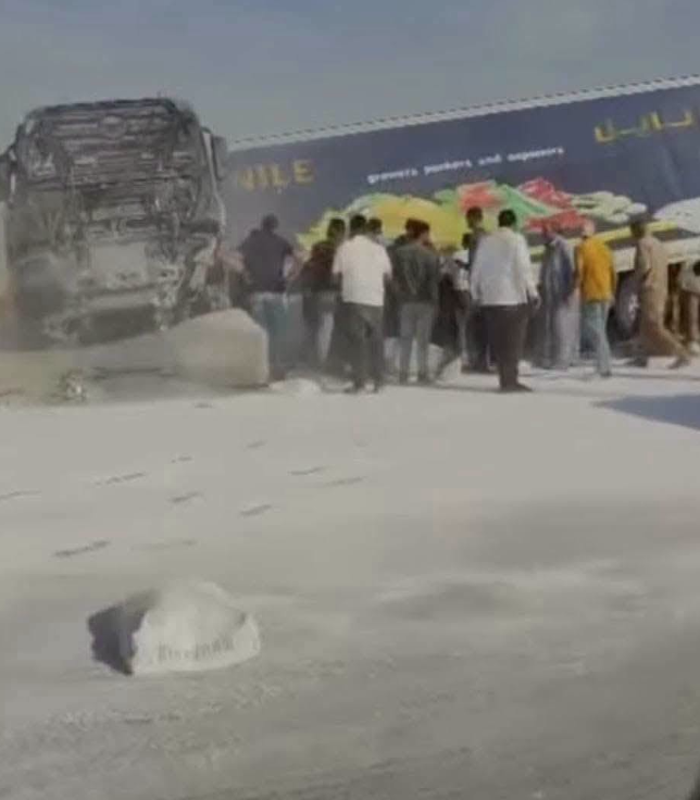 لع غا